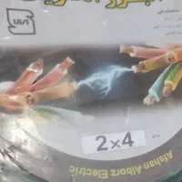 کابل افشان درجه یک 2 در 10