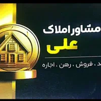آپارتمان فروشی مهرشهر