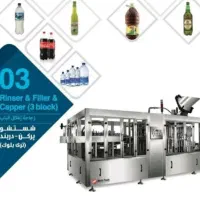 نقشه کش صنعتی