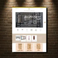 طراحی سایت|خدمات رایانه‌ای و موبایل|مشهد, کلاهدوز|دیوار