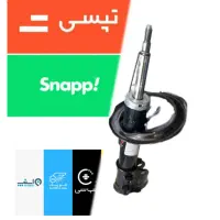 کمک فنرگازی پژو ال سمندسوناتاnf|قطعات یدکی و لوازم جانبی|قرچک, مهدیه|دیوار