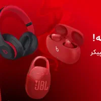 طراحی بنر سایت