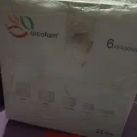 معاوضه میکنم