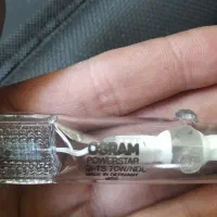 لامپی ۷۰ وات هالید اسرام