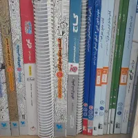 کتاب اموزشی کنکور و جزوه های موسسه ماز