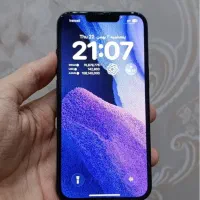 آیفون ۱۳ نرمال