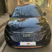 x33کراس دنده