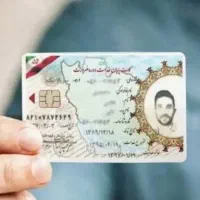 خدمات آموزشی در  امور سربازی در کمترین زمان