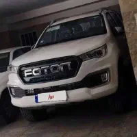 فوتون نقد/اقساط/تحویل فوری