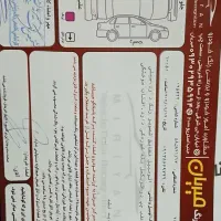 تیبا ۲ مدل ۹۴ تمیز و تازه تعمیر|خودرو سواری و وانت|اصفهان, ستار|دیوار