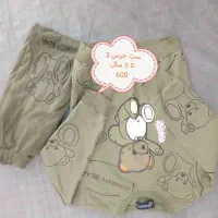 لباس بچگانه