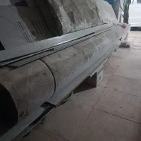 موکت سالم