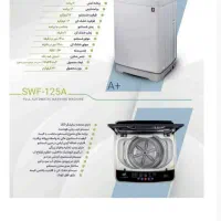 فروش تمام اقساط لباسشویی و پتوشویی|ماشین لباسشویی و خشک‌کن لباس|مسجد سلیمان, |دیوار