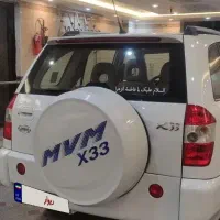 ام وی ام x33|خودرو سواری و وانت|ایلام, |دیوار
