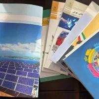 کتاب درسی وزارتی کامل پایه یازدهم رشته کامیپوتر