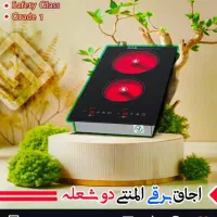 اجاق برقی دوشعله|اجاق گاز و لوازم برقی پختوپز|کرمان, |دیوار