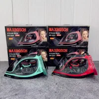 اتو بخار|اتو و لوازم اتو|بندر دیر, |دیوار