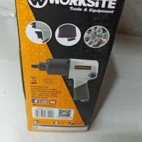 بکس بادی1/2ورک سایت(خانه ابزار)