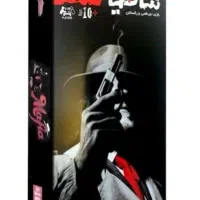 ایونت بازی مافیا و....کافه ورودی رایگان