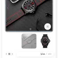 ساعت new sun اصلی تقویم دار شیک با فاکتور خرید