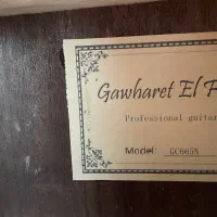 گیتار|گیتار، بیس، امپلیفایر|کرمانشاه, |دیوار