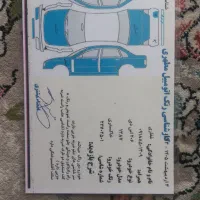 206Sd|خودرو سواری و وانت|نهاوند, |دیوار