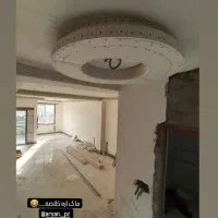 نیازمند نیروی کناف کاری