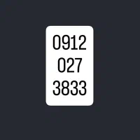 سیم کارت دائمی