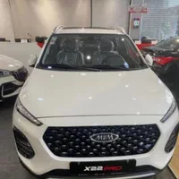 نمایندگی غلامزاده/ ام وی ام ایکس22دنده MT X22 پرو