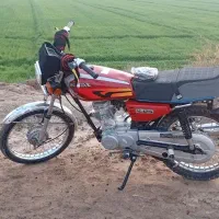 موتور مدارک کامل