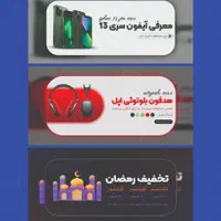 طراحی لوگو و چاپ|خدمات رایانه‌ای و موبایل|تهران, بهارستان|دیوار