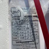 کولر پلیمری 500 وات مدیا مناسب تا 100 متر|کولر آبی|قم, سراجه|دیوار