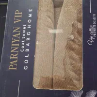 تن پوش سایز 125 تبریز با ضمانت نامه