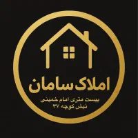 سفیر-جنوبی-2-خوابه