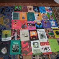 تعدادی کتاب فروشی