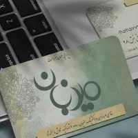طراحی وچاپ کارت ویزیت،لوگو،تراکت،بنر|خدمات رایانه‌ای و موبایل|مشهد, صیاد شیرازی|دیوار