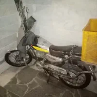 موتور هندا 150 استارتی