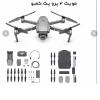 هلی شات عالی مویک ۲ پرو dji|دوربین عکاسی و فیلمبرداری|تهران, درب دوم|دیوار