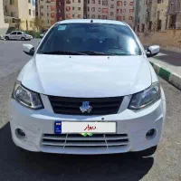 ساینا ۹۷