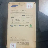 تبلت سالم|تبلت|لولمان, |دیوار