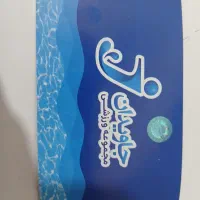 بلیت استخر جاویدان ۱۲ عدد