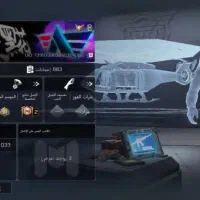 اکانت کالاف