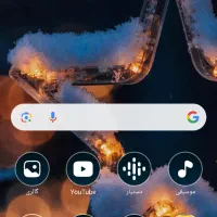 گوشی سالم وتمیز فقد السیدی عوز شوده