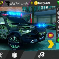 اکانت گشت پلیس ۲|کنسول، بازی ویدئویی و آنلاین|تهران, استخر|دیوار