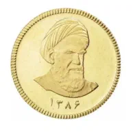 فروش ربع سکه