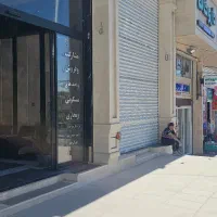 مشاور املاک