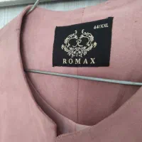 شلوار کارگو و پالتو