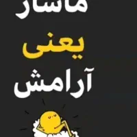 حجامت بادکش درمانی ماساژ رفع گردن دردپادرد کمردرد|خدمات آرایشگری و زیبایی|ایرانشهر, |دیوار