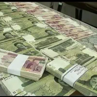 هدیه ۱۰۰ هزار تومنی