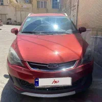 ام وی ام